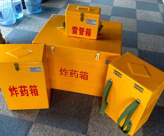 石龙炸药雷管箱的型号那么多，应该如何选择？