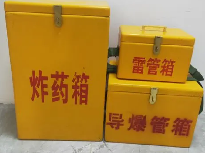 石龙玻璃钢雷管箱的适用范围