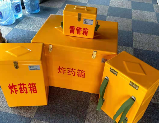 石龙不同环境下如何选择炸药箱雷管箱