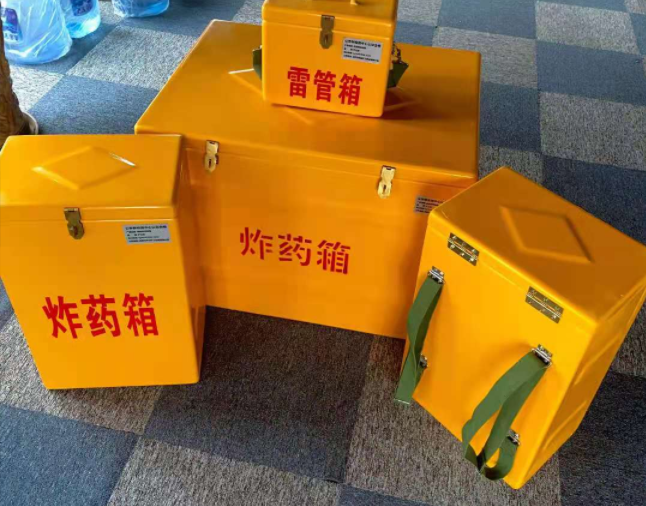 石龙矿用炸药储存箱防止生锈的方法与措施