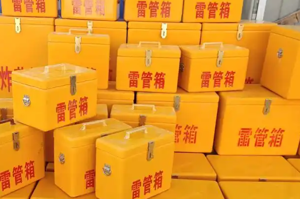 石龙矿用炸药箱和雷管箱的运输安全指南